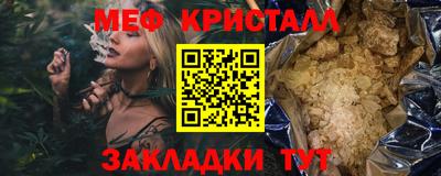 хмурый Анжеро-Судженск