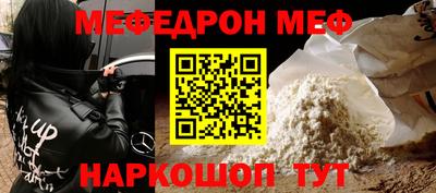 хмурый Анжеро-Судженск