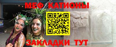 хмурый Анжеро-Судженск