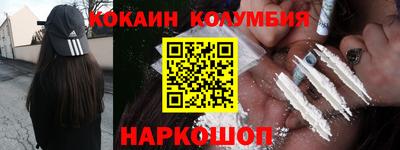 дживик Анапа