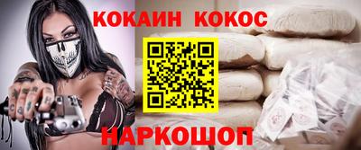 хмурый Анжеро-Судженск