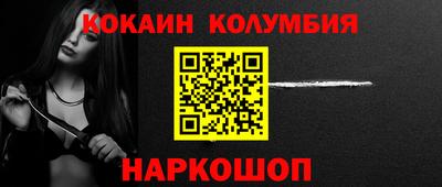 дживик Анапа