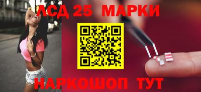 дживик Анапа