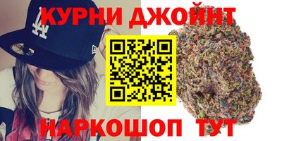 хмурый Анжеро-Судженск