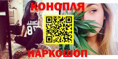 дживик Анапа