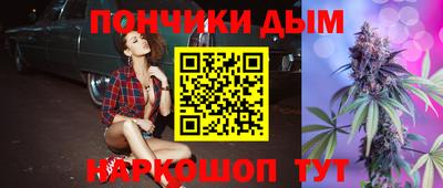 дживик Анапа