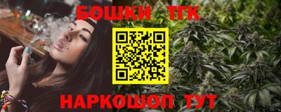 дживик Анапа