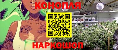 дживик Анапа