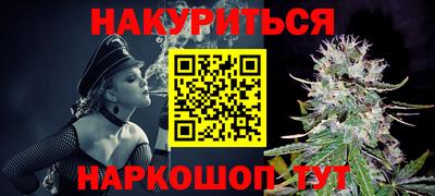 хмурый Анжеро-Судженск