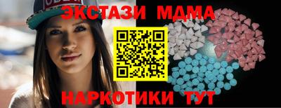 хмурый Анжеро-Судженск