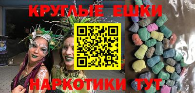 дживик Анапа