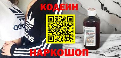 хмурый Анжеро-Судженск