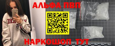 хмурый Анжеро-Судженск