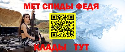 марихуана Ангарск