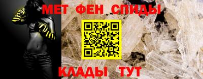 хмурый Анжеро-Судженск