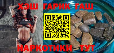 хмурый Анжеро-Судженск