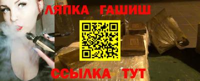 хмурый Анжеро-Судженск