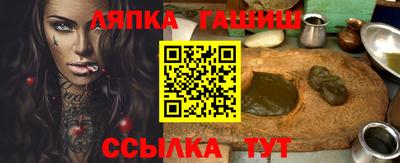 хмурый Анжеро-Судженск