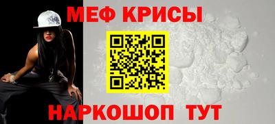 хмурый Анжеро-Судженск