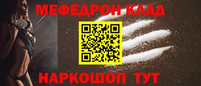 хмурый Анжеро-Судженск