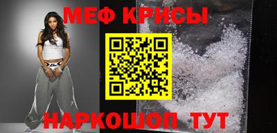 хмурый Анжеро-Судженск
